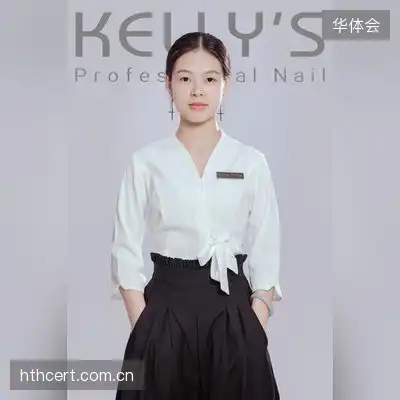 庞芳德